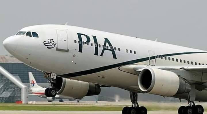 Pilot's last call Karachi control tower & Videos of PIA plane crash