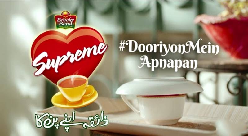 Brooke Bond Supreme’s new TVC Reminds us of the Importance of Kindness in these difficult times!
