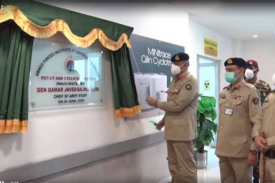 Army Chief inaugurates new medical equipment at AFIRI