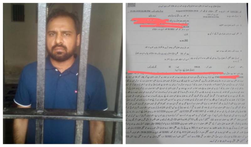 #JusticeForZahra: Pakistani journalist arrested over wife’s murder