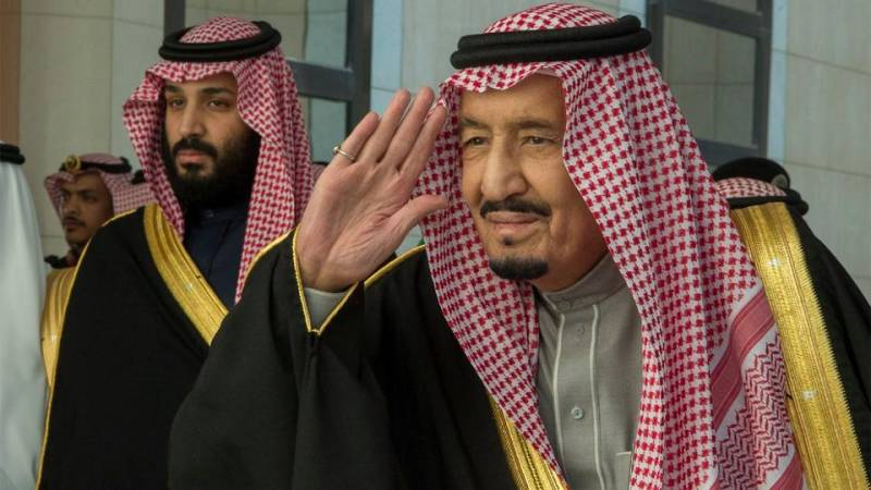 King Salman admitted to Saudi Arabia hospital