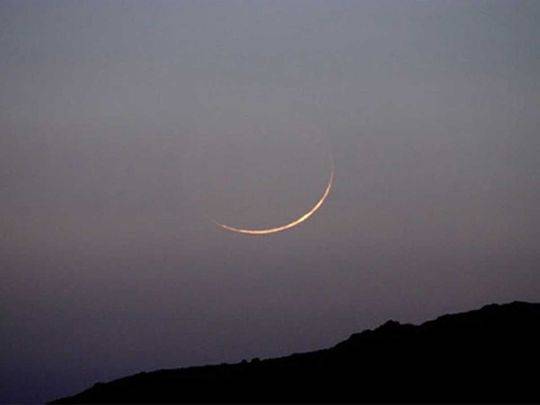 Eid al Adha 2020 Moon Announcement India, Pakistan and 