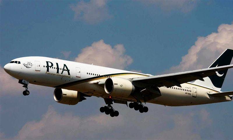 PIA plans to start flights to Turkey in August