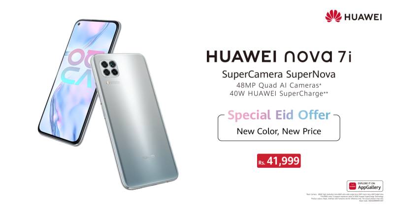 HUAWEI Nova 7i – A Trendsetter in the Realm of Smartphone Photography