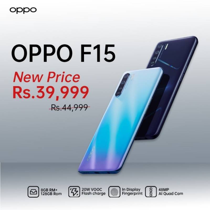 Lightning Fast – OPPO F15 is available at an exciting new price