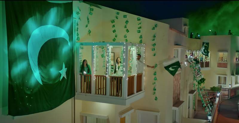 HOGA SAAF PAKISTAN launches safety anthem for INDEPENDENCE DAY!