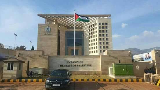 Return Palestine Ambassador's vehicle, Pakistani court directs Customs 