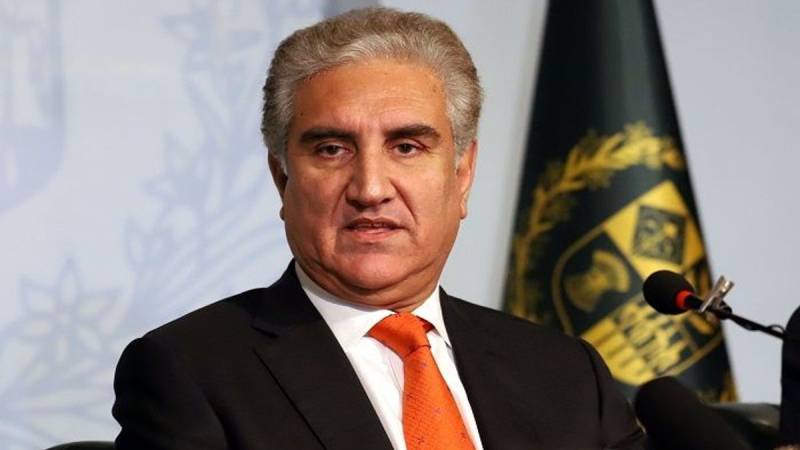FM Qureshi leaves for Moscow to attend key SCO-CFM meeting