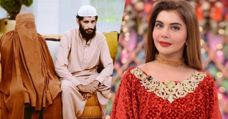 “Ban Nida Yasir” trends on Twitter after the host invites Marwah’s parents on her show 