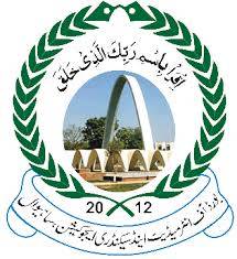 BISE Sahiwal announces Matric 2020 annual result (check result here) 