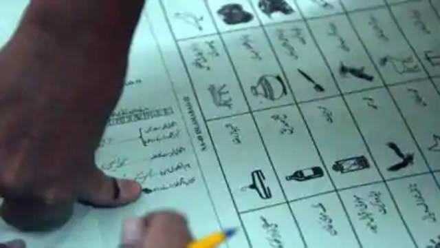 Schedule of Gilgit-Baltistan election announced
