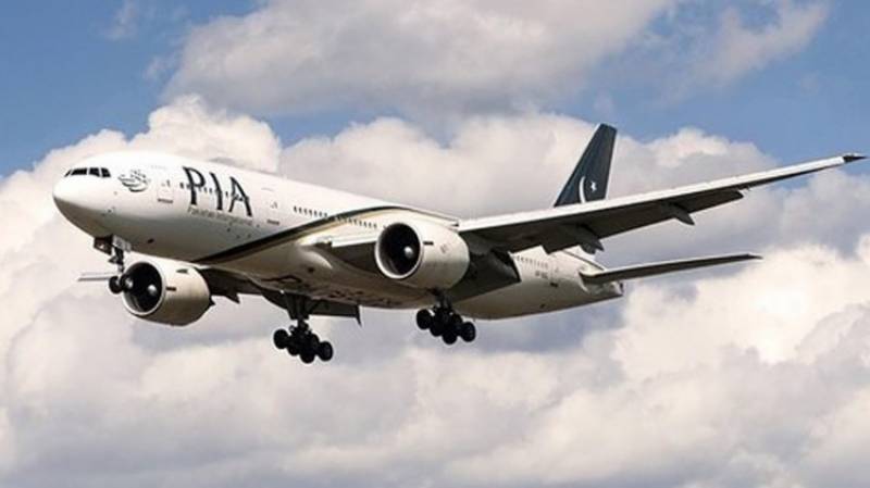 Special PIA flight airlifts 232 Pakistanis from Chengdu