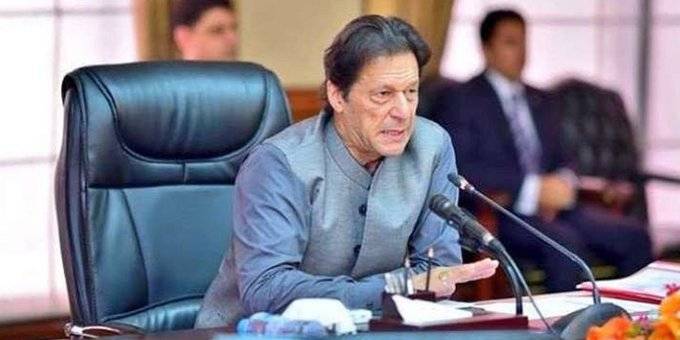 'No NRO at any cost': PM Imran forms committee to bring Nawaz Sharif back to Pakistan