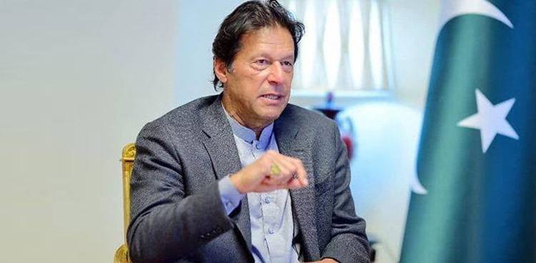 PM Imran to address Financing for Development summit today