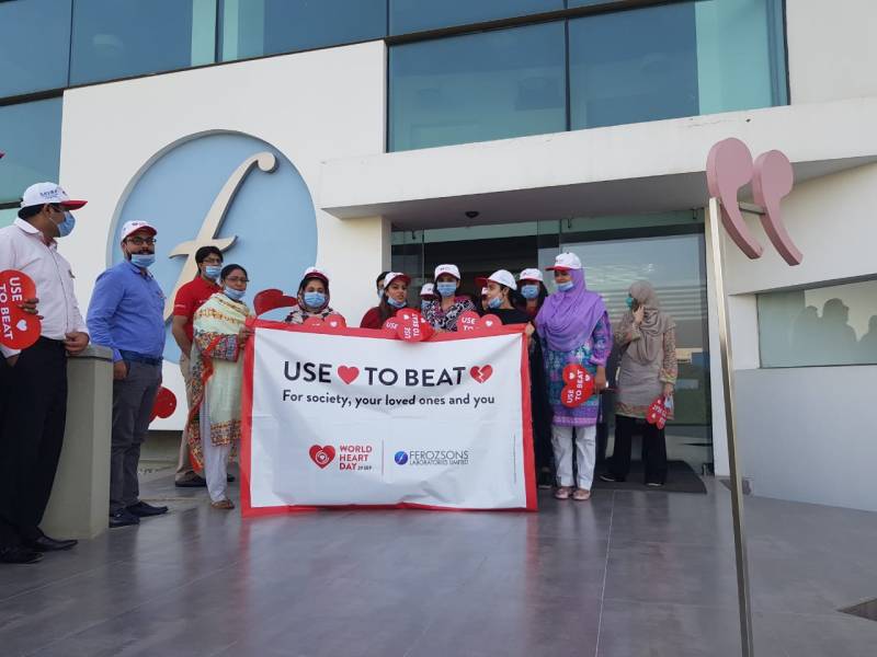Ferozsons Laboratories conducts public awareness campaign for World Heart Day 2020