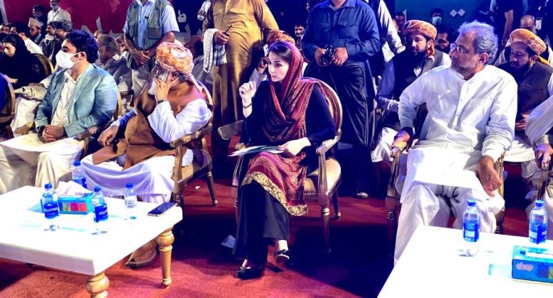 LIVE: Maryam, Bilawal and Maulana take the stage as PDM kicks off second power show in Karachi