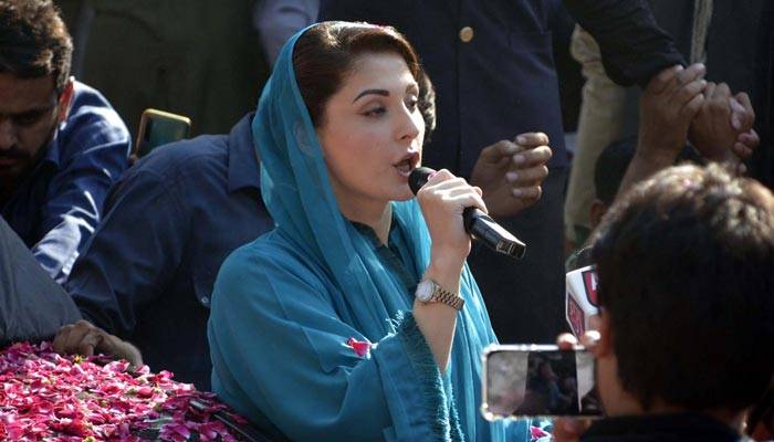 Maryam Nawaz arrives in Karachi for PDM second rally