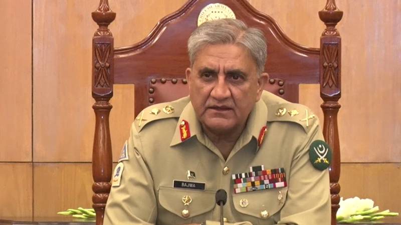 COAS Bajwa orders corps commander to probe 'Karachi incident'