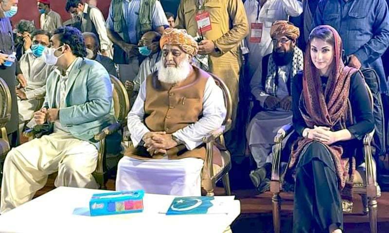 PDM rally venue changed in Quetta over security threats