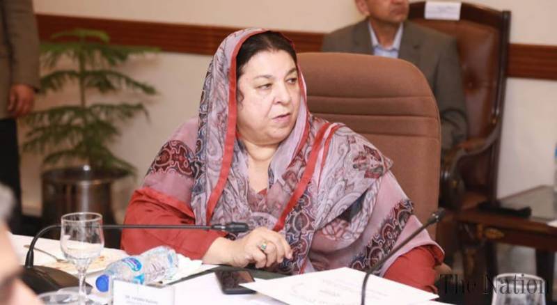 Punjab appoints Dr Yasmin Rashid as price control incharge 
