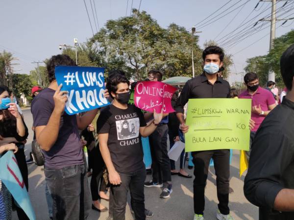 LUMS students protest online classes, 'unfair' fees – VIDEO 
