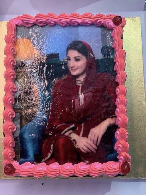Maryam Nawaz celebrates birthday onboard Lahore-Quetta flight