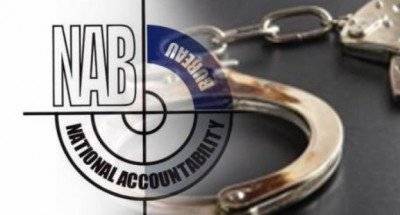 PSO corruption case: NAB accepts Rs1.27bn plea bargain