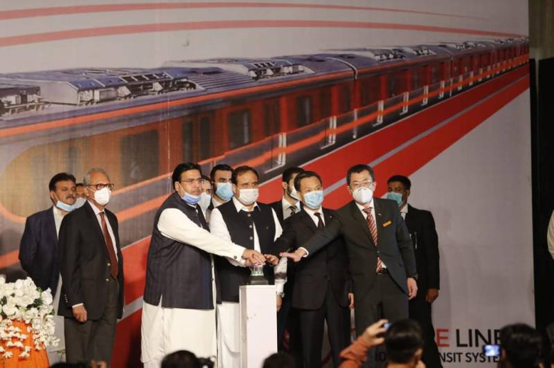 Punjab CM inaugurates much awaited Orange Line Metro Train project