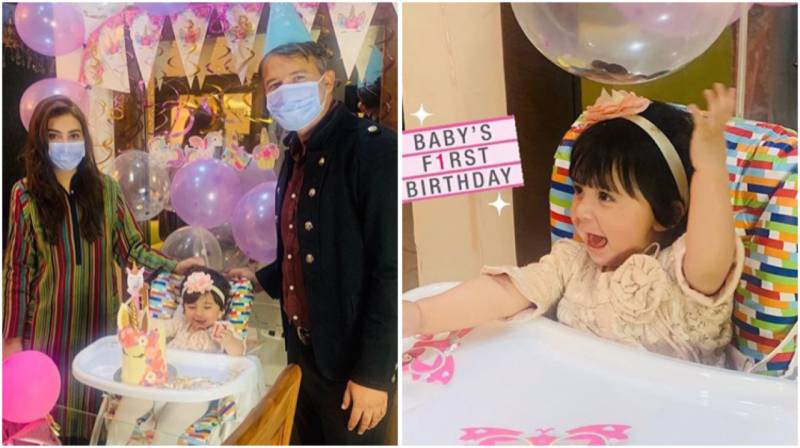 Aisha Malik celebrates her daughter's first birthday
