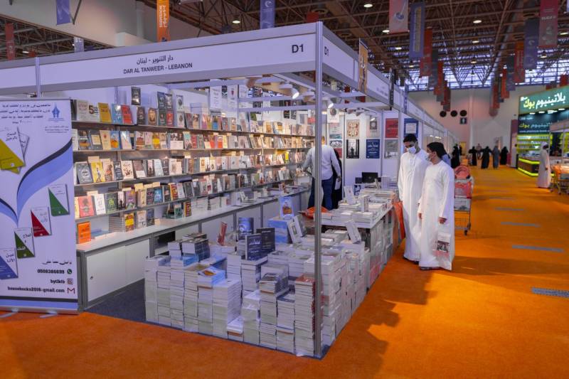 All 1,024 publishers exempted from SIBF 2020 participation fees in line with directives of Ruler of Sharjah