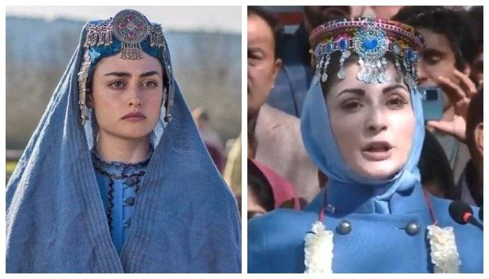  Maryam Nawaz is a spitting image of Halime Sultan in latest pictures