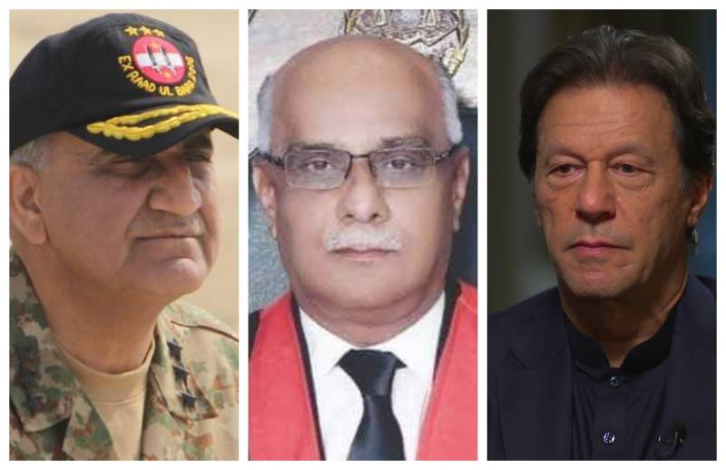 Top Pakistani leadership saddened over Justice Waqar Seth's death from COVID-19
