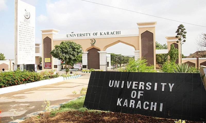 KU declares MEd results of annual examination 2019