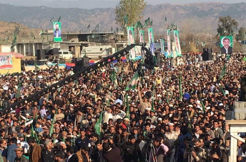 PML-N all set to hold power show in KPK’s Mansehra today