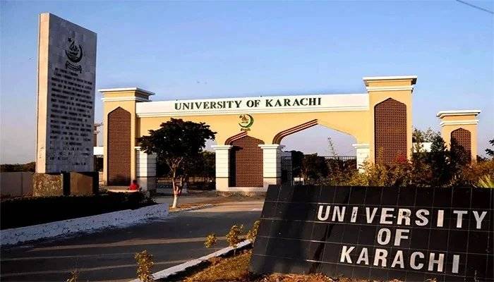 Karachi University announces open merit admissions 2021