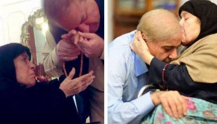 Body of Nawaz Sharif’s mother arrives in Pakistan
