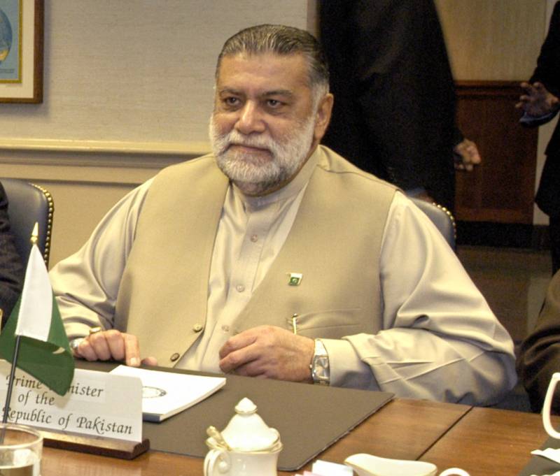 Ex-PM Zafarullah Jamali dies at 76