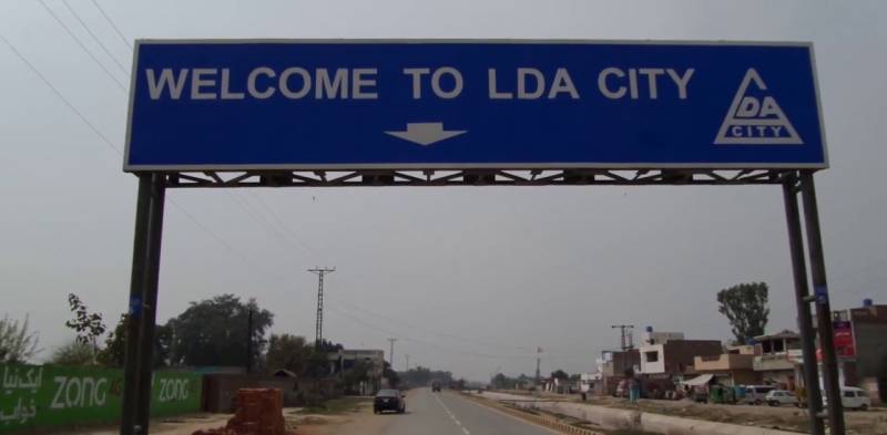 CM Buzdar announces 4,000 apartments at LDA City