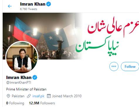 PM Imran Khan just unfollowed everyone on Twitter
