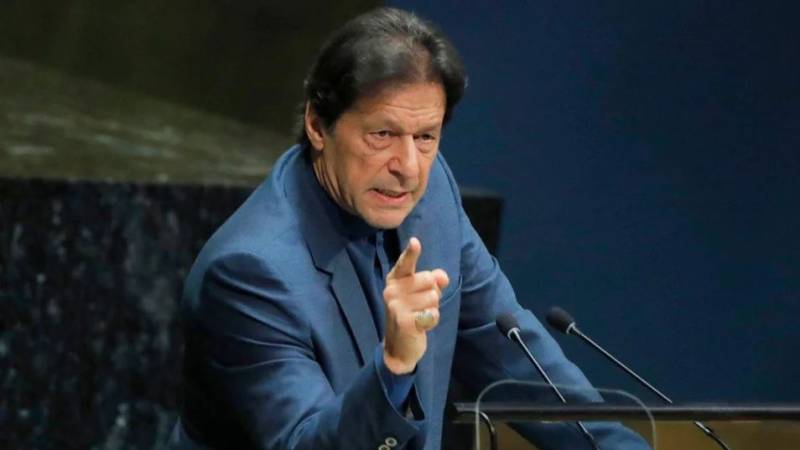 PM Imran vows to intensify fight against drugs