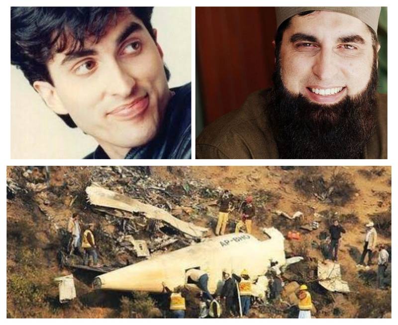 Remembering Junaid Jamshed on 4th death anniversary 
