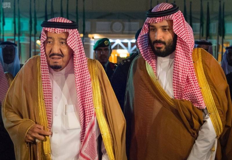 Saudi royals condole Pakistan president on ex-PM's death 