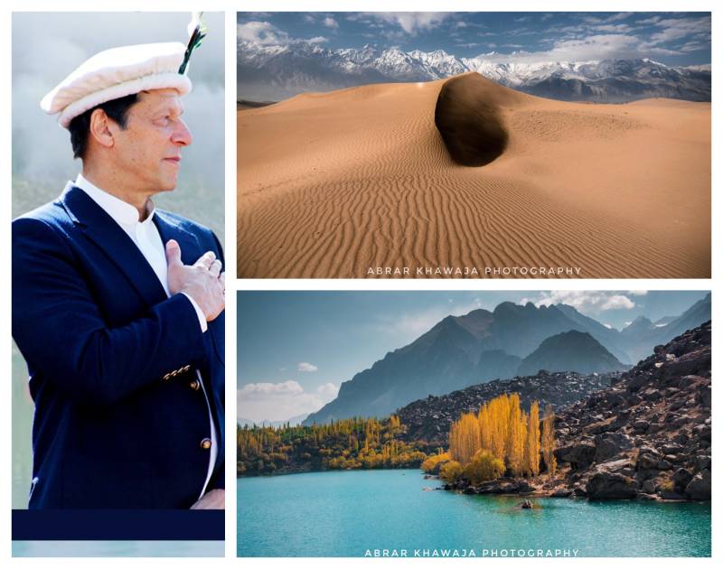 PM Imran shares photos of GB again – with proper credit to photographer