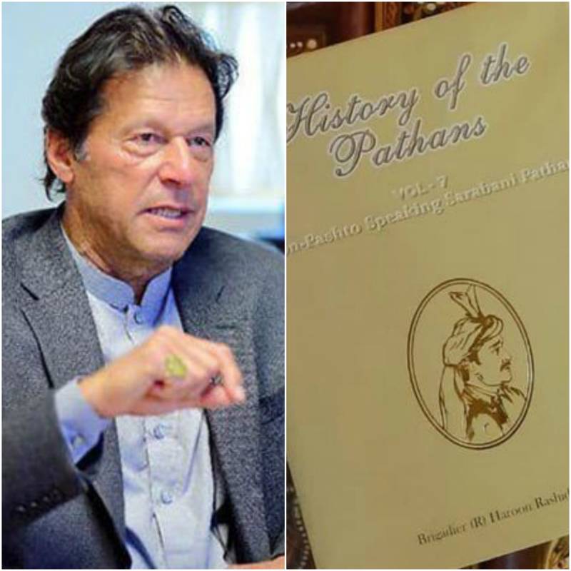 PM Imran recommends another book to the nation