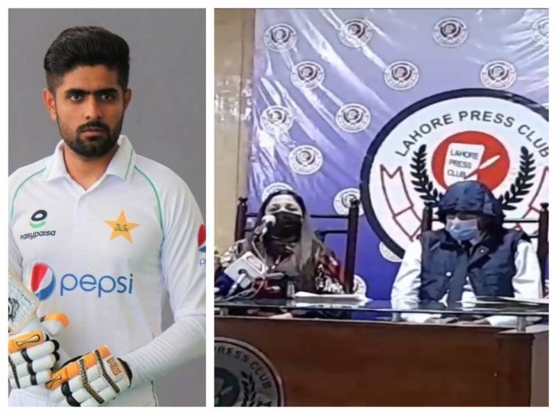 'Clean chit' to Babar Azam as Hamiza unable to provide concrete evidence