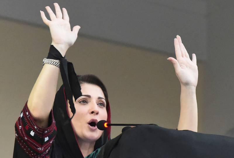 Maryam, other PDM leaders booked, fined 10mn over Lahore rally