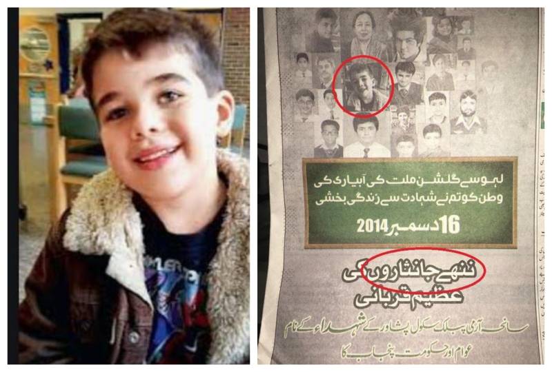 Punjab Government's ad on APS Peshawar attack features US victim of terrorism, but why?