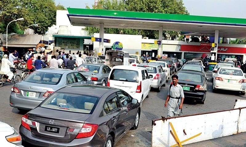 Ogra rejects allegations in inquiry report on petroleum crisis 