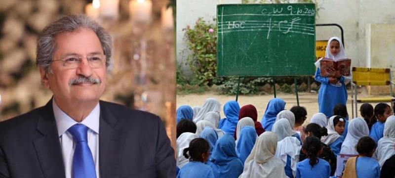 Shafqat Mehmood announces formulation of education policy for Pakistan