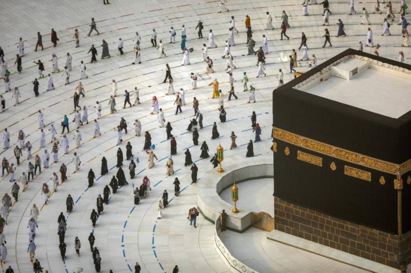 KSA suspends Umrah pilgrimage over new COVID-19 strain